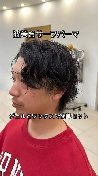 メンズ 藤本渚杜/メンズ パーマ/艶カラーのヘアスタイル