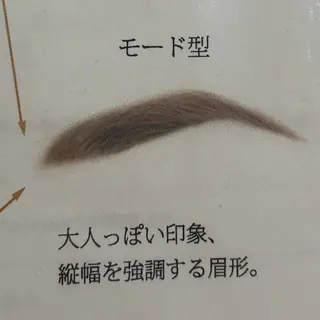 アイブロウ Crea la Luce 天神西通り店【クレアラルーチェ】所属・クレアラルーチェ 天神西通りの眉毛・アイブロウイメージ