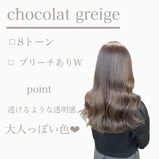 ロング くすみミルクティー/ ブラウン🪡TOWAのヘアスタイル