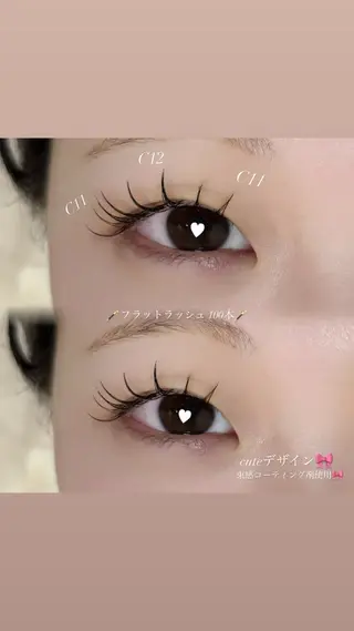 マツエク・マツパ EYELA 🪐miku🪐のマツエク・マツパデザイン