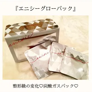 越下 志穗子のエステ・リラクイメージ