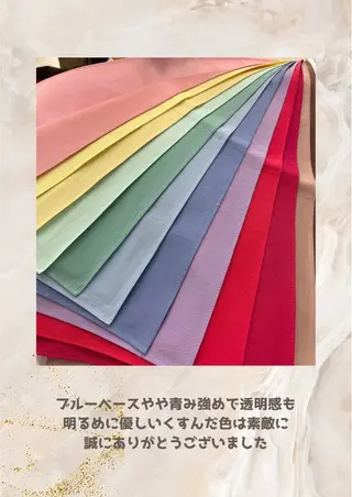 パーソナルカラー診断 自由が丘💐ブルームのその他イメージ