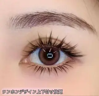 マツエク・マツパ Lash by foi大久保のマツエク・マツパデザイン