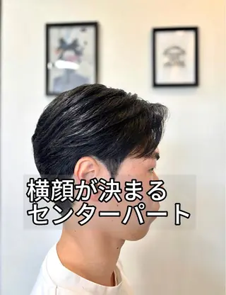 ショート メンズ メンズ特化　黒部 ゆいとのヘアスタイル