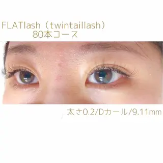 マツエク・マツパ ディアナ 水戸元吉田店　小林のマツエク・マツパデザイン