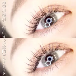 マツエク・マツパ f.【エフドット】 二俣川のマツエク・マツパデザイン