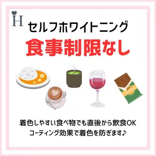 Happiness 江坂店のその他イメージ