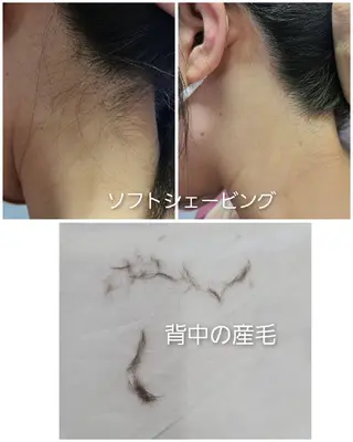 パーソナルカラー・骨格/顔診断【eternity】所属・【トータル美容】 Eternityのその他イメージ