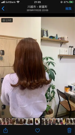 カラー アンサイ 成増のヘアスタイル