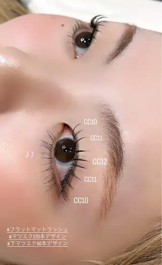 マツエク・マツパ GO TODAY SHAiRE SALON 名古屋パルコ店所属・しみず さきのマツエク・マツパデザイン