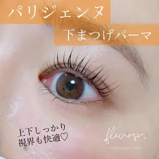 マツエク・マツパ atore つかさのマツエク・マツパデザイン