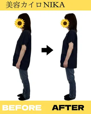 【小松】美容整体 Nikaのエステ・リラクイメージ