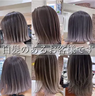 セミロング カラー ヘアアレンジ 久米 治仁のヘアスタイル
