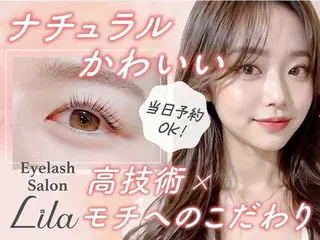 マツエク・マツパ 【無料💖】Lila 栄店フナバシのマツエク・マツパデザイン