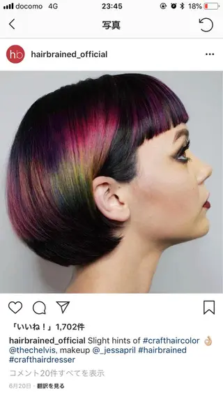 ショート 佐藤 はづきのマツエク・マツパデザイン