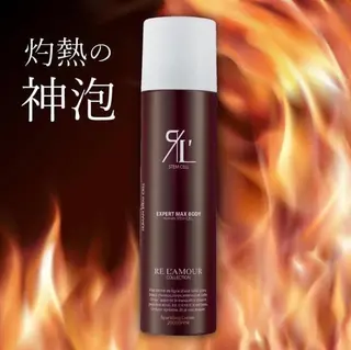 鍼灸サロン　MARINOTE所属・鍼灸サロン MARINOTEのエステ・リラクイメージ