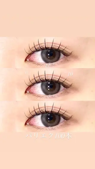 マツエク・マツパ platinam doll南草津店のマツエク・マツパデザイン