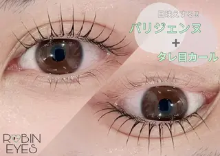 マツエク・マツパ ROBIN（ロビン） Chihiroのマツエク・マツパデザイン