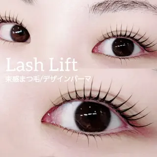 マツエク・マツパ extension TOMATO  所属・TOMATO 吉村のマツエク・マツパデザイン