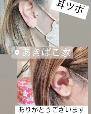 産毛専門店 Bittoのエステ・リラクイメージ