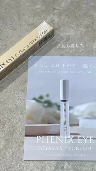 RAD心斎橋山本 莉子のマツエク・マツパデザイン