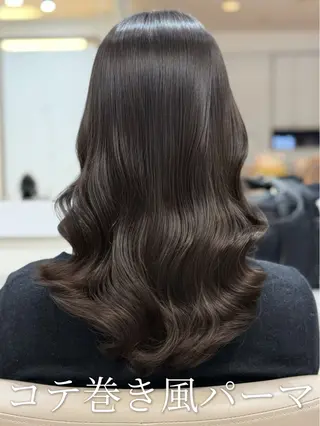 セミロング パーマ 韓国風パーマ/ヘア セット/店長みづきのヘアスタイル
