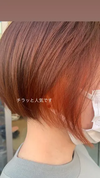 ミディアム カラー DiMPlE  ディンプル所属・🌸スタイリスト 山浦美恵のヘアスタイル