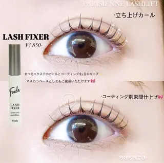 マツエク・マツパ 🍒束間まつ毛ෆ sasara🍒のマツエク・マツパデザイン