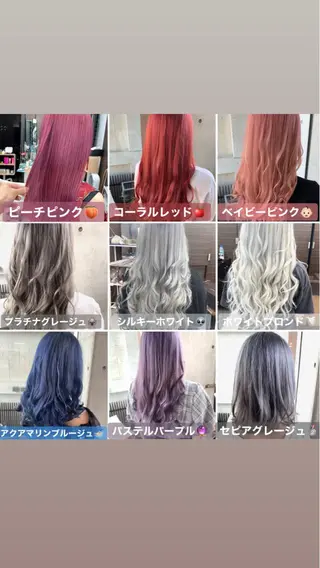 セミロング カラー パーマ ヘアアレンジ メンズ キッズ ネイル マツエク・マツパ Merci メルシー 福岡、今泉のヘアスタイル