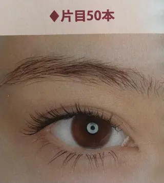 マツエク・マツパ Lucia 小川のマツエク・マツパデザイン