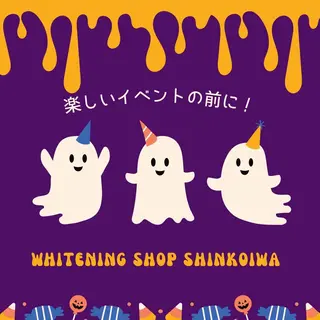 メンズ ホワイトニング ショップ新小岩店のその他イメージ