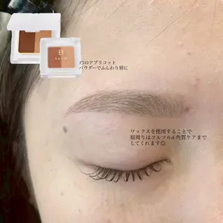 アイブロウ Biolus／天王寺 2号店🌸noa🌸のマツエク・マツパデザイン