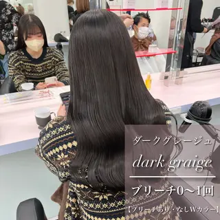 ロング カラー 🎨ブリーチ職人 店長Takaya🎨のヘアスタイル