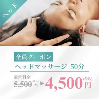 メンズ salon de off 梅田所属・サロンドオフ梅田 makiのエステ・リラクイメージ