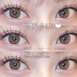 マツエク・マツパ 🖤束感まつ毛 Rina🖤のマツエク・マツパデザイン