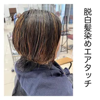 ショート 長津 健一郎のヘアスタイル