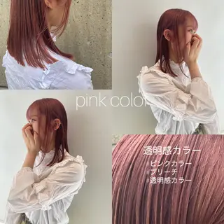 セミロング カラー nambu-GARDEN所属・上田 昂雅のヘアスタイル