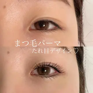 マツエク・マツパ Konishi Nagomiのマツエク・マツパデザイン