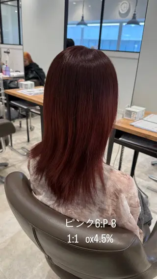 セミロング カラー 髪質改善カラー ゆづきのヘアスタイル