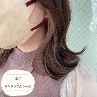 ミディアム カラー 艶髪/巻ける縮毛矯正 /髪質改善naoのヘアスタイル