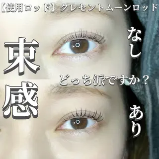 マツエク・マツパ bloom Chiyomiのマツエク・マツパデザイン