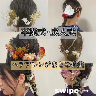 セミロング ヘアアレンジ 丸谷 みくのネイルデザイン