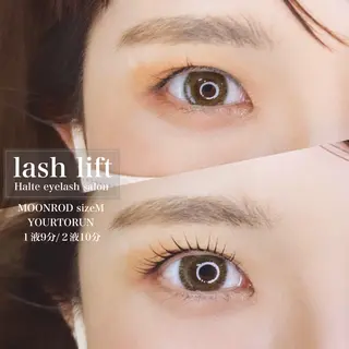 マツエク・マツパ Halte eyelashのマツエク・マツパデザイン