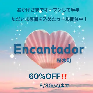 Encantador桜木町所属・Encantador 桜木町のエステ・リラクイメージ