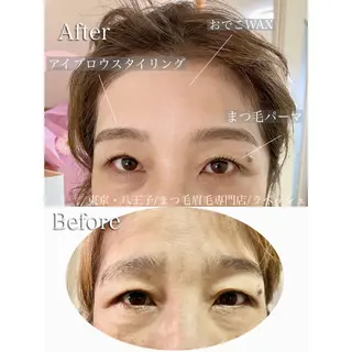 アイブロウ La Peche momokoのマツエク・マツパデザイン