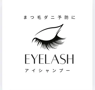 マツエク・マツパ 🌈Sincerly Nail&eye🌈のマツエク・マツパデザイン