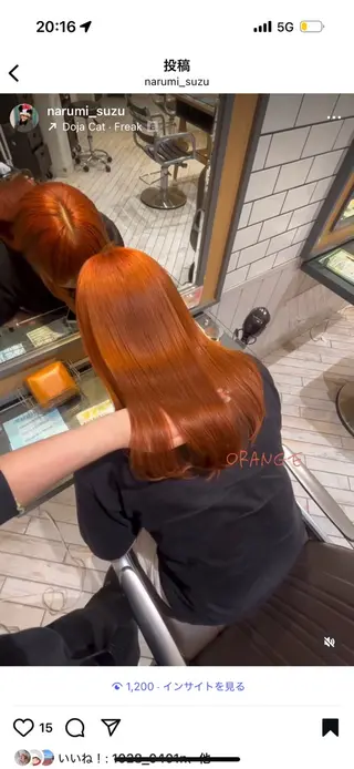 カラー 🎀すず🎀 白楽駅・神奈川大学のヘアスタイル