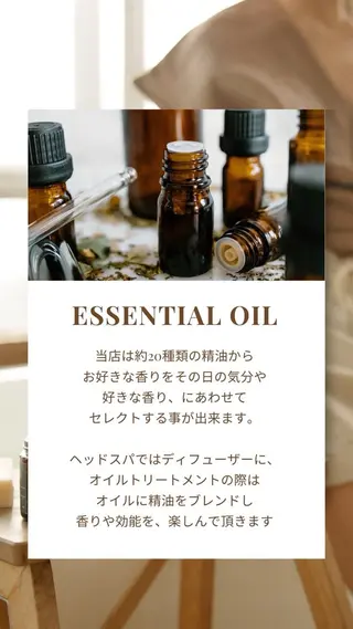 ドライヘッドスパ＆ リンパ専門店　ステラのエステ・リラクイメージ