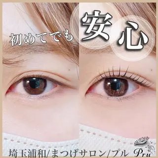 マツエク・マツパ プル eyelashのマツエク・マツパデザイン