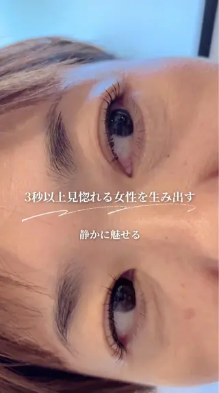 マツエク・マツパ 3秒以上見惚れる女性 を生み出す🦢松田のマツエク・マツパデザイン